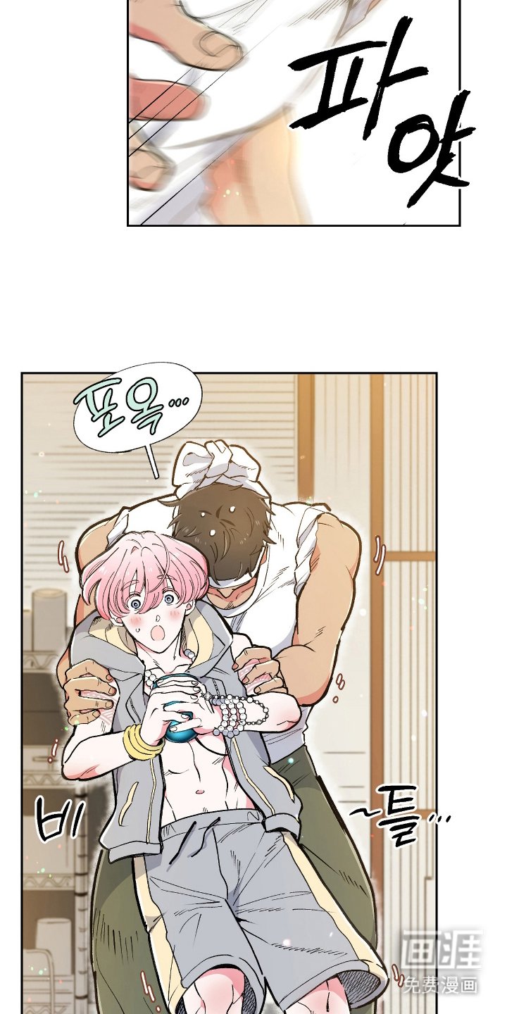 第6章：双腿