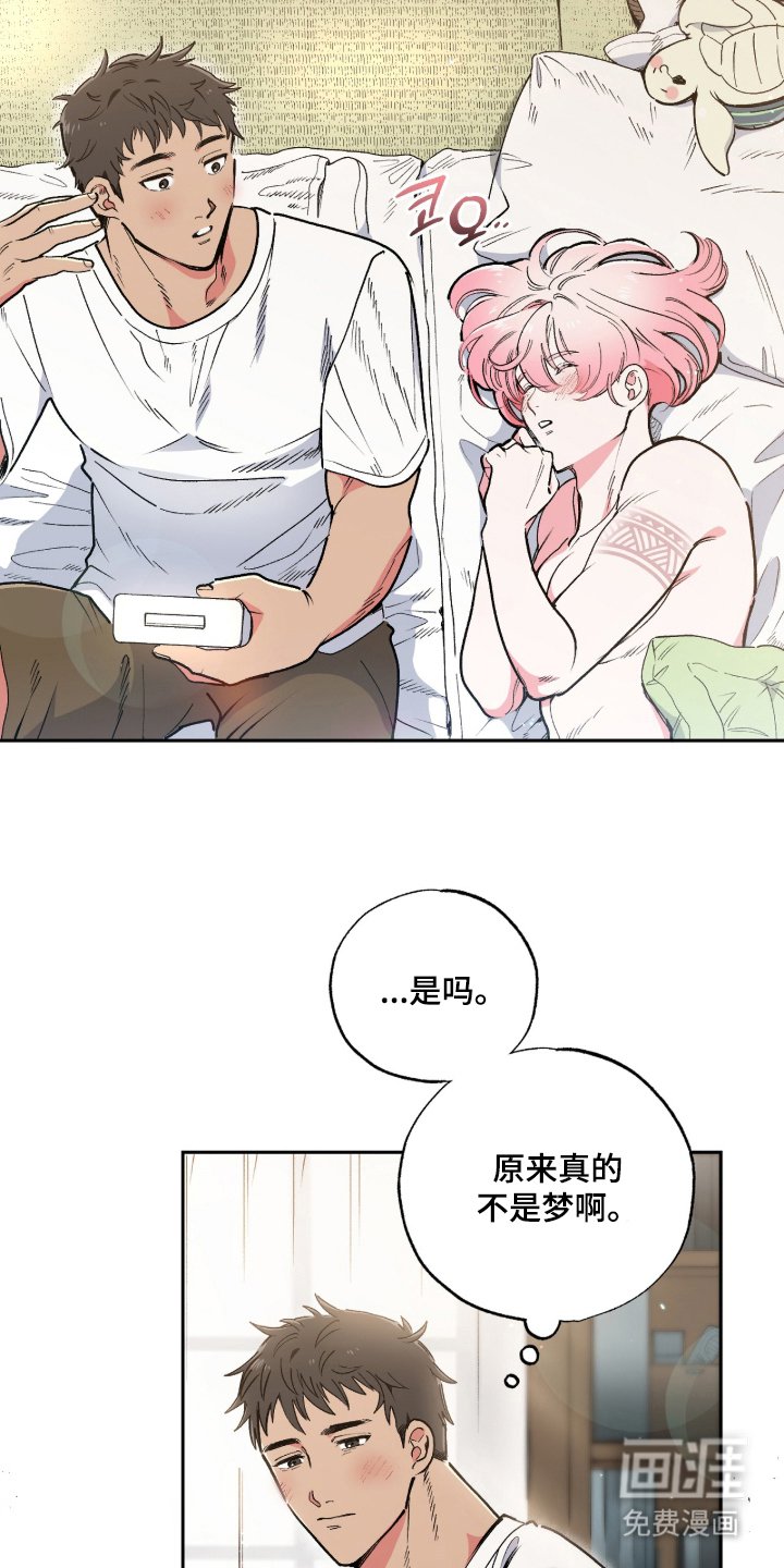 第7章：工艺品制作