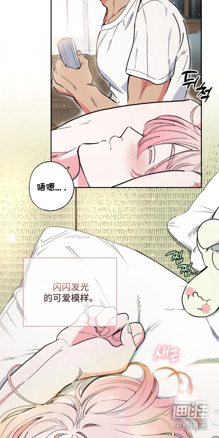 第7章：工艺品制作