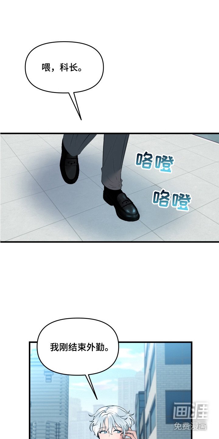 第10章：胡思乱想