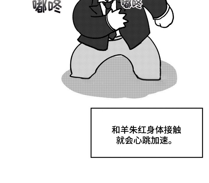 第10章：胡思乱想