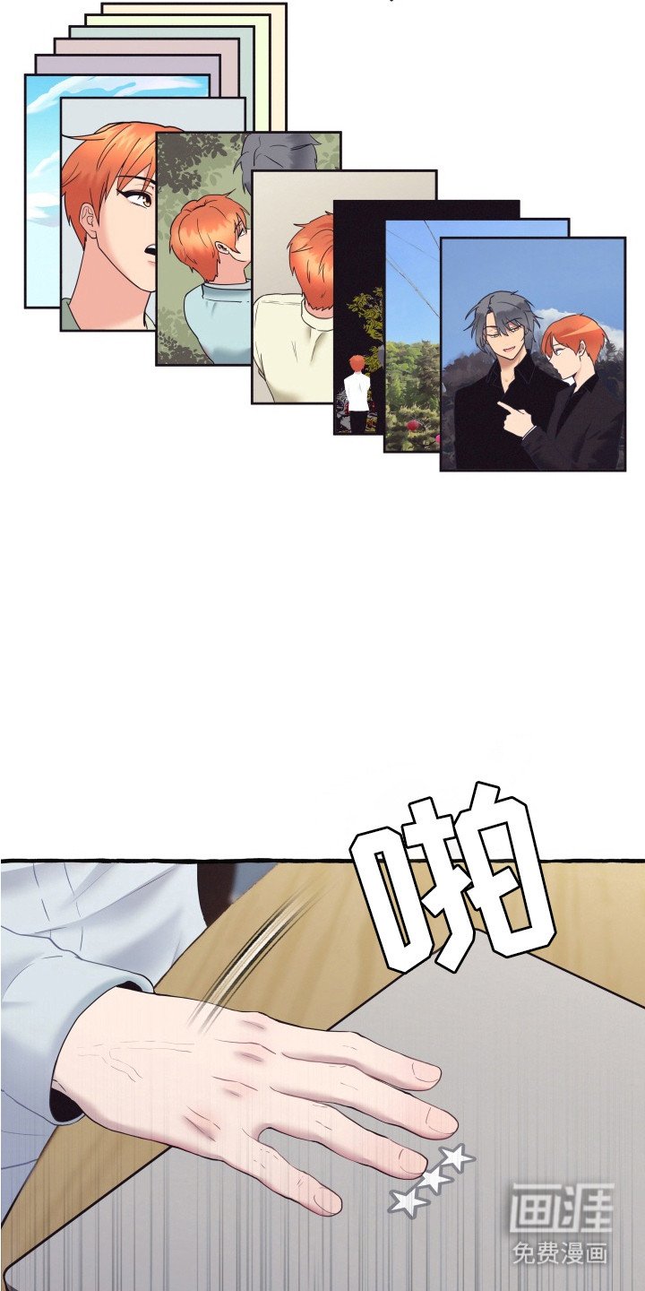 第11章：戒指
