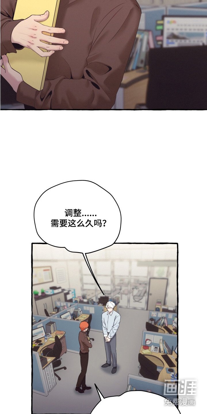 第11章：戒指