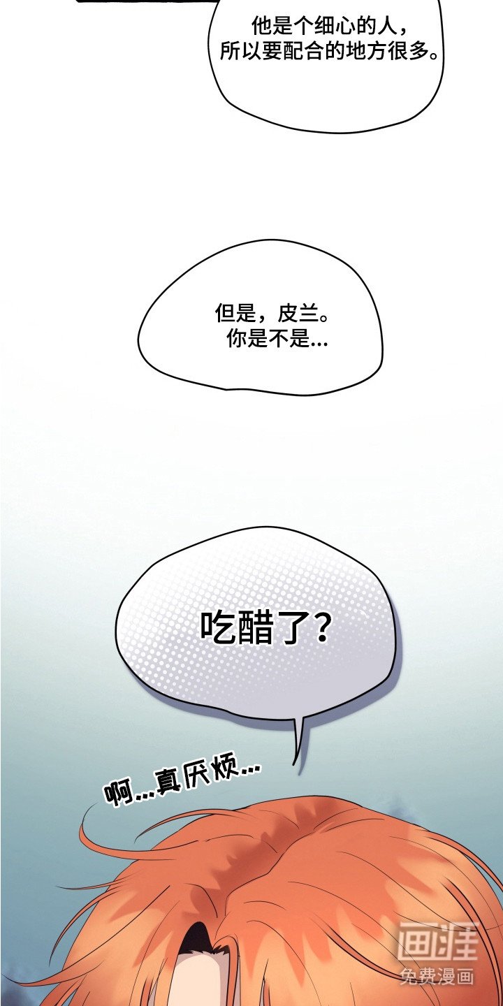 第11章：戒指
