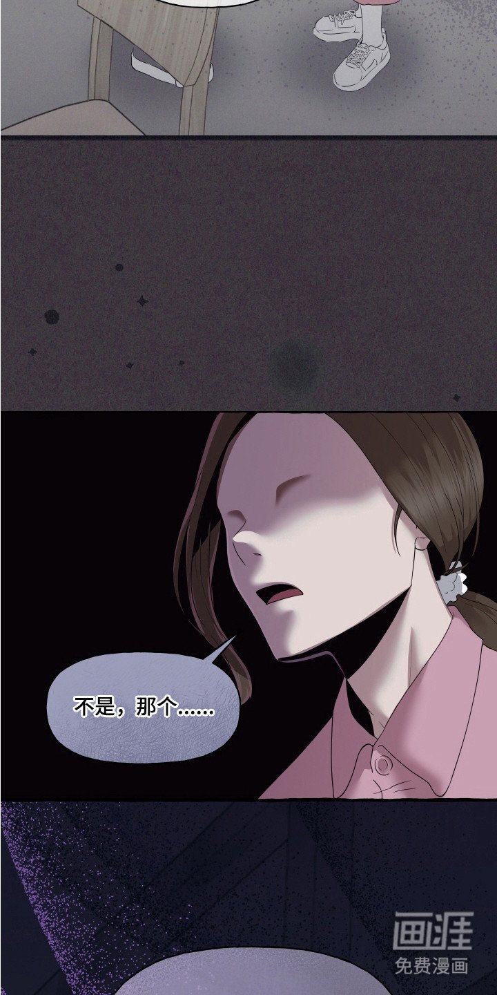 第11章：戒指