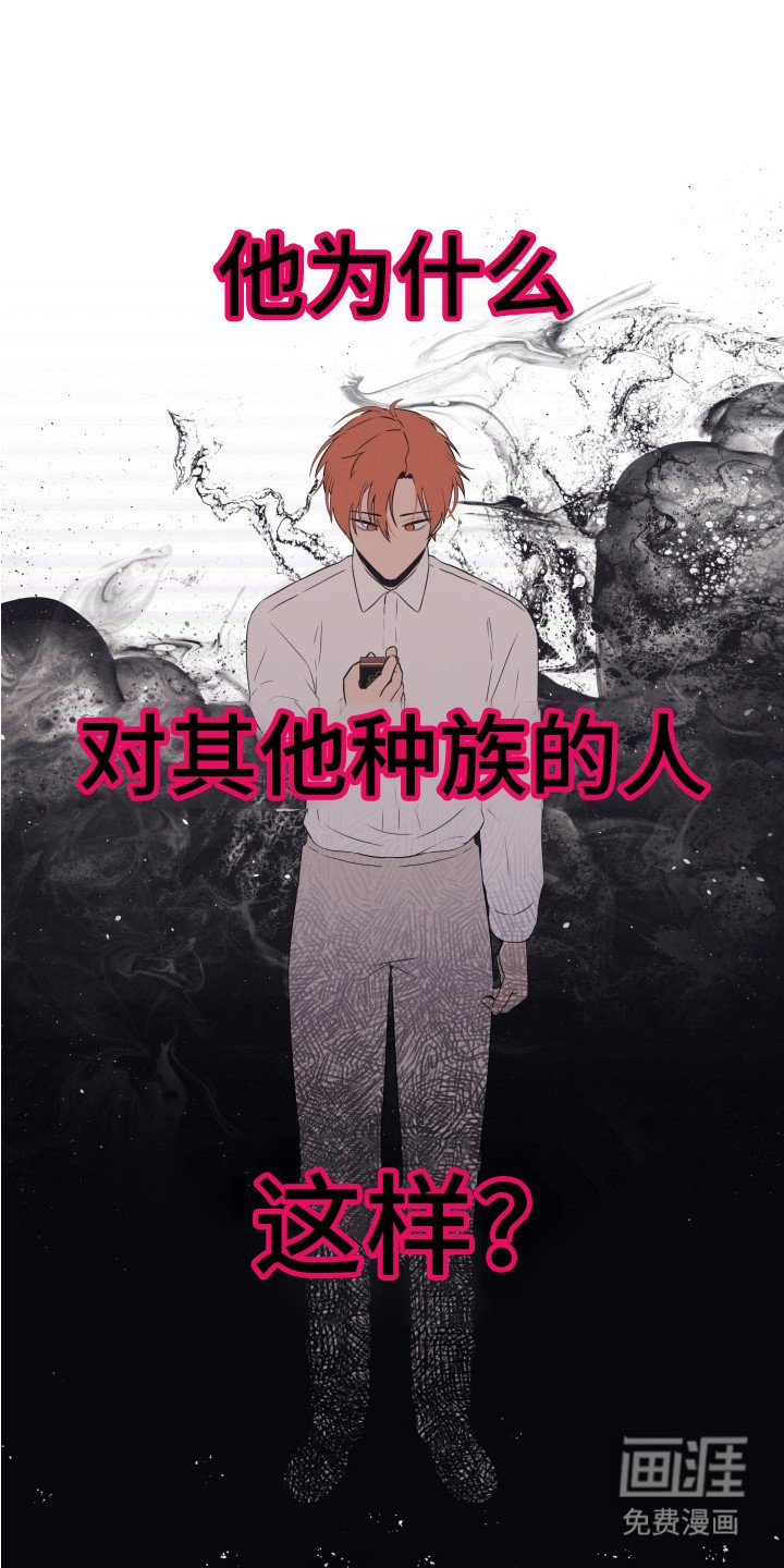 第12章：不安