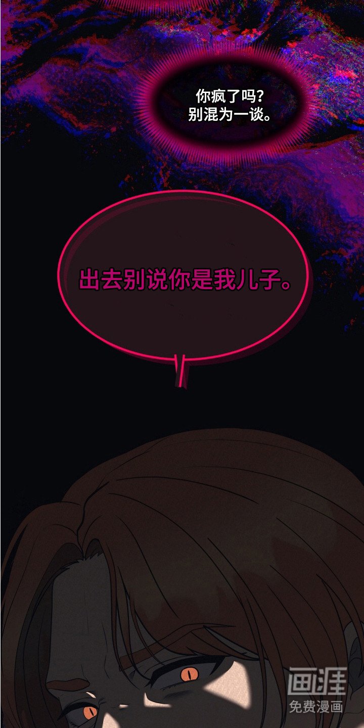 第12章：不安