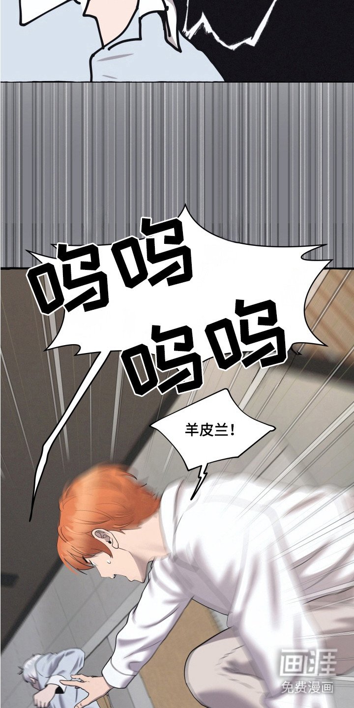 第13章：是你的