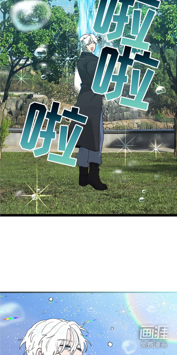 第2章：去我家吧
