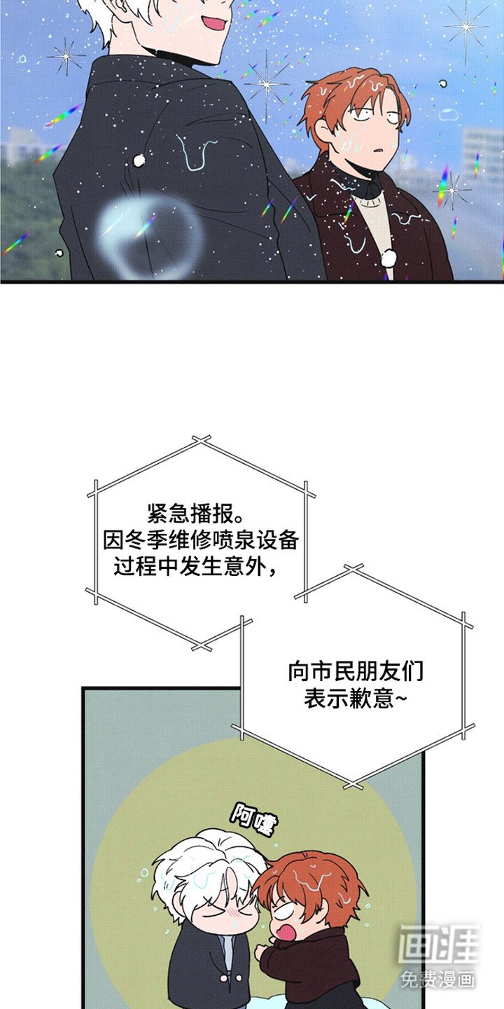第2章：去我家吧