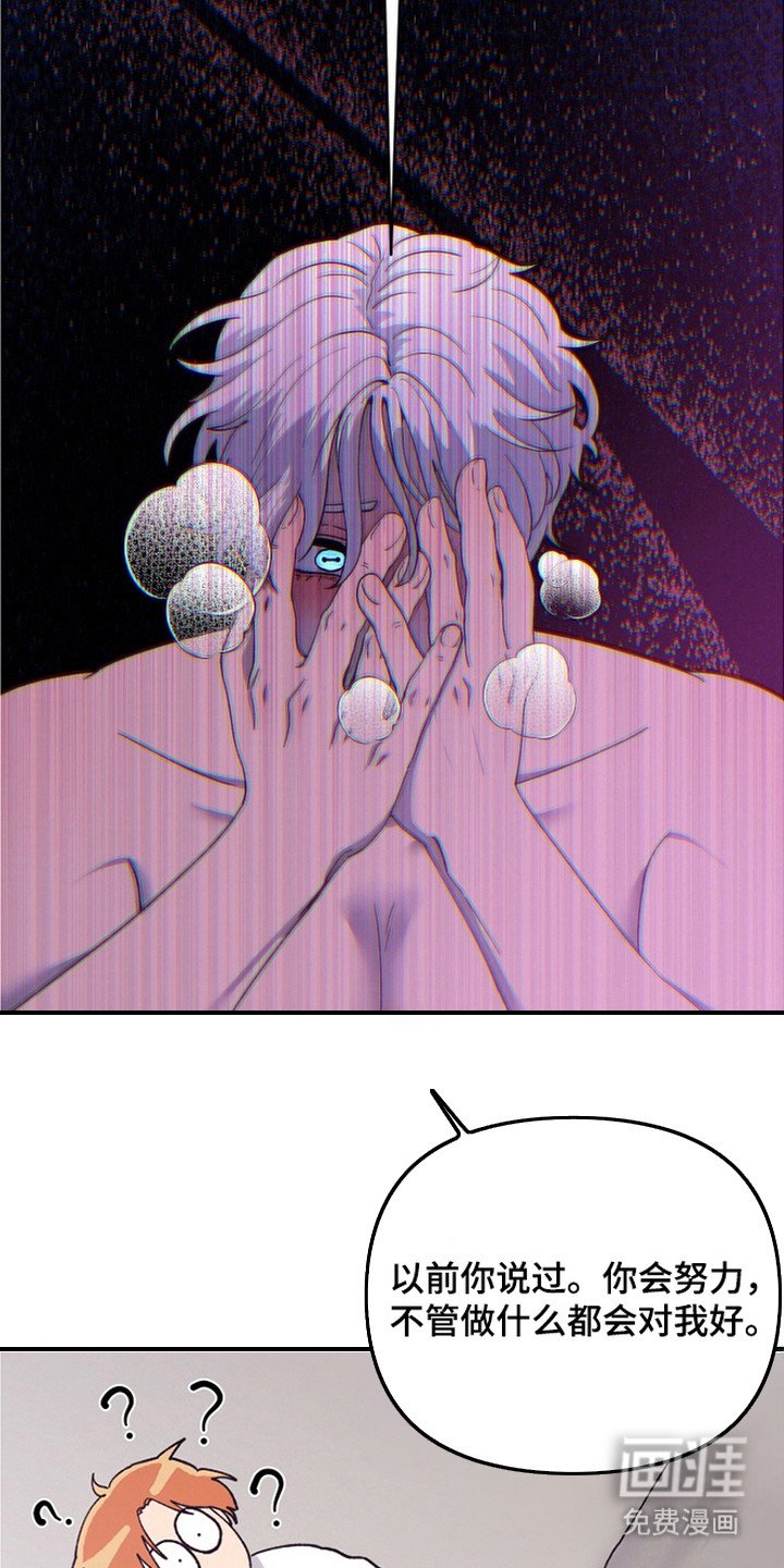 第3章：气势