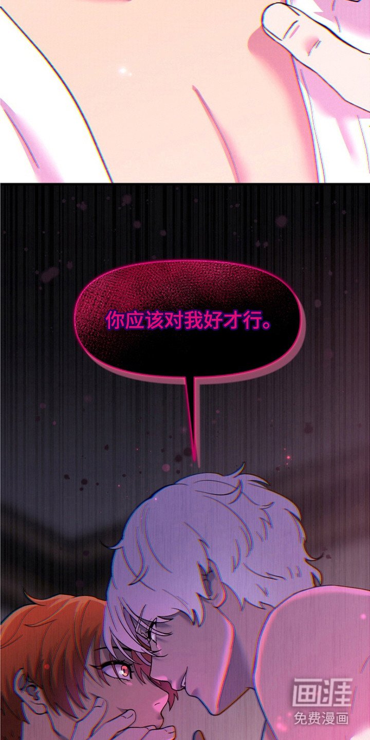 第3章：气势