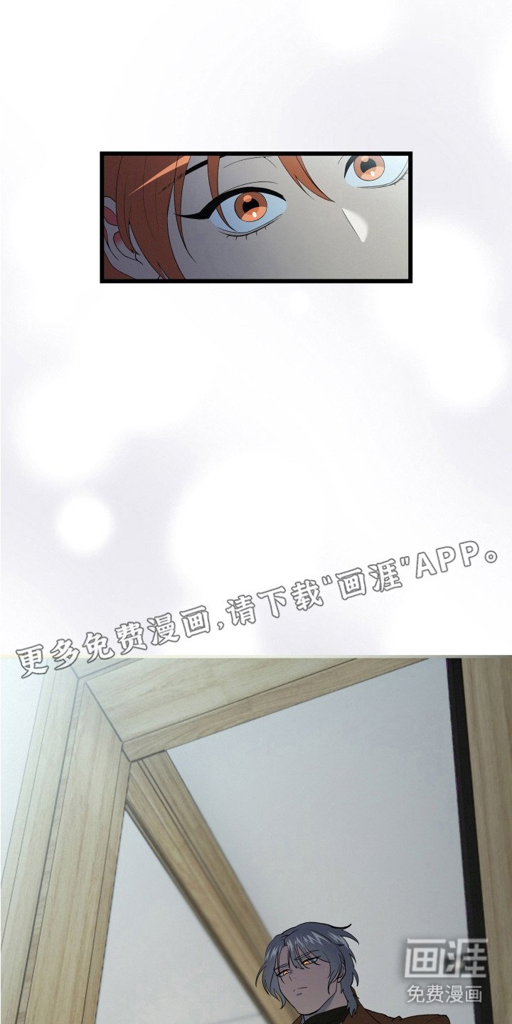 第6章：全身酸痛