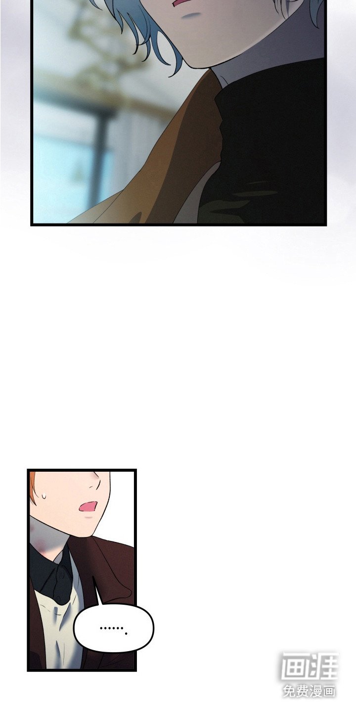 第6章：全身酸痛