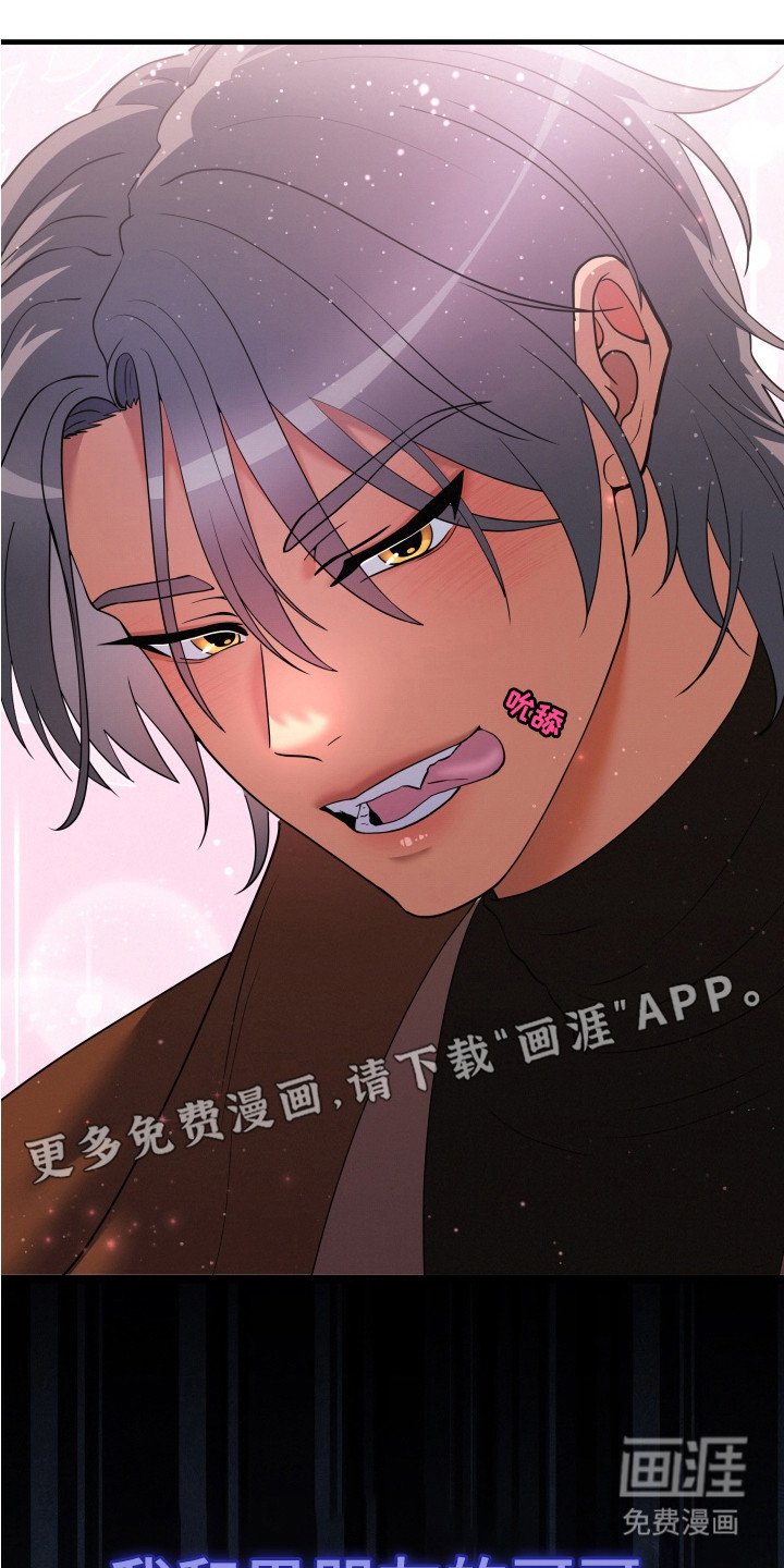 第8章：心事