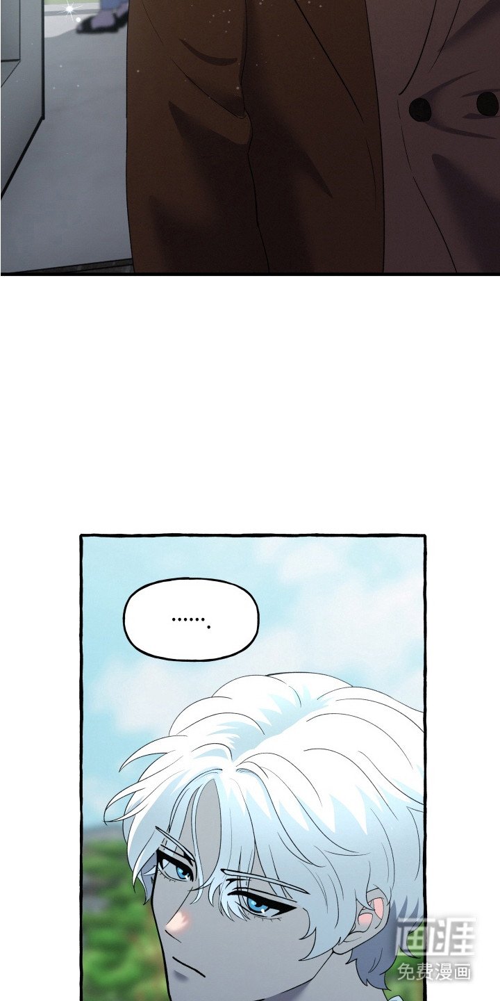 第8章：心事