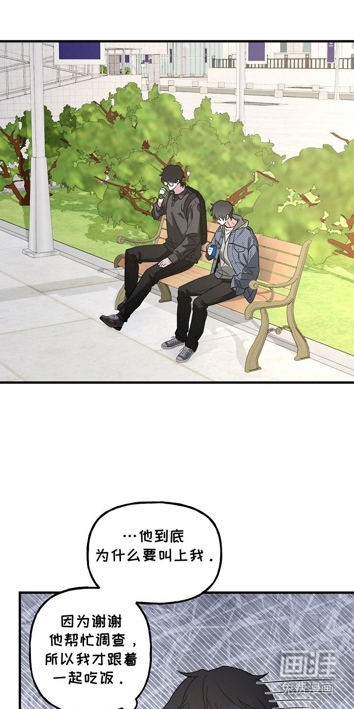 第10章：房卡