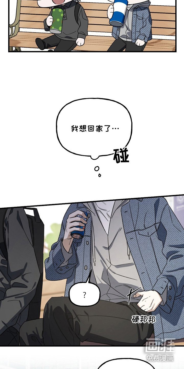 第10章：房卡