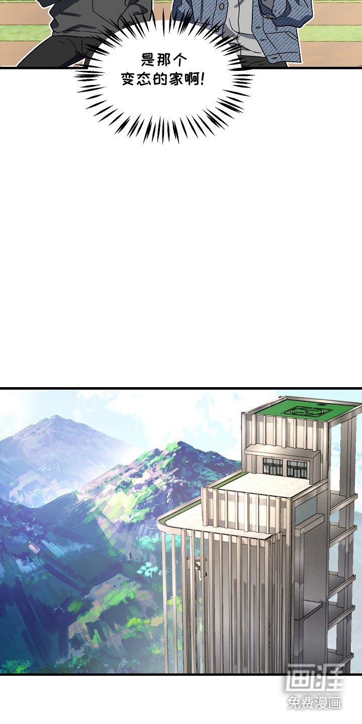 第10章：房卡