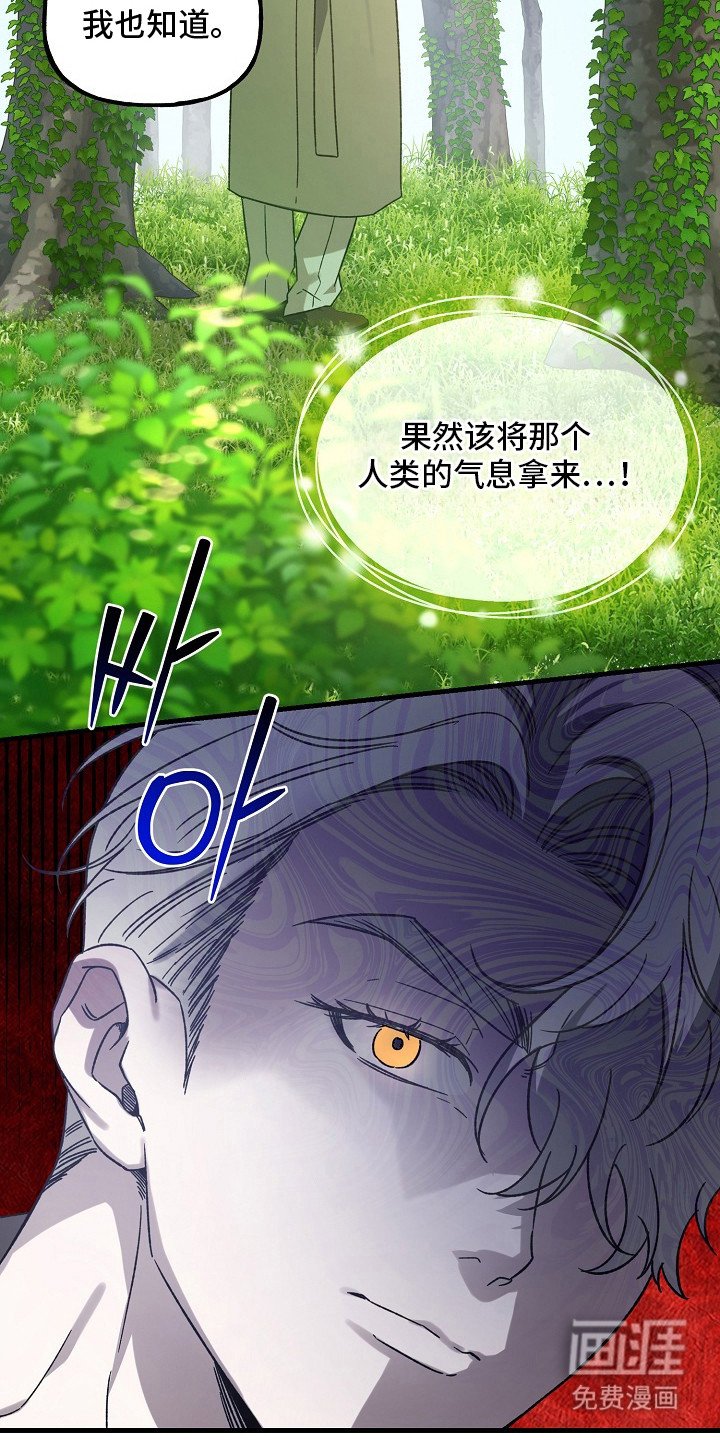 第10章：房卡