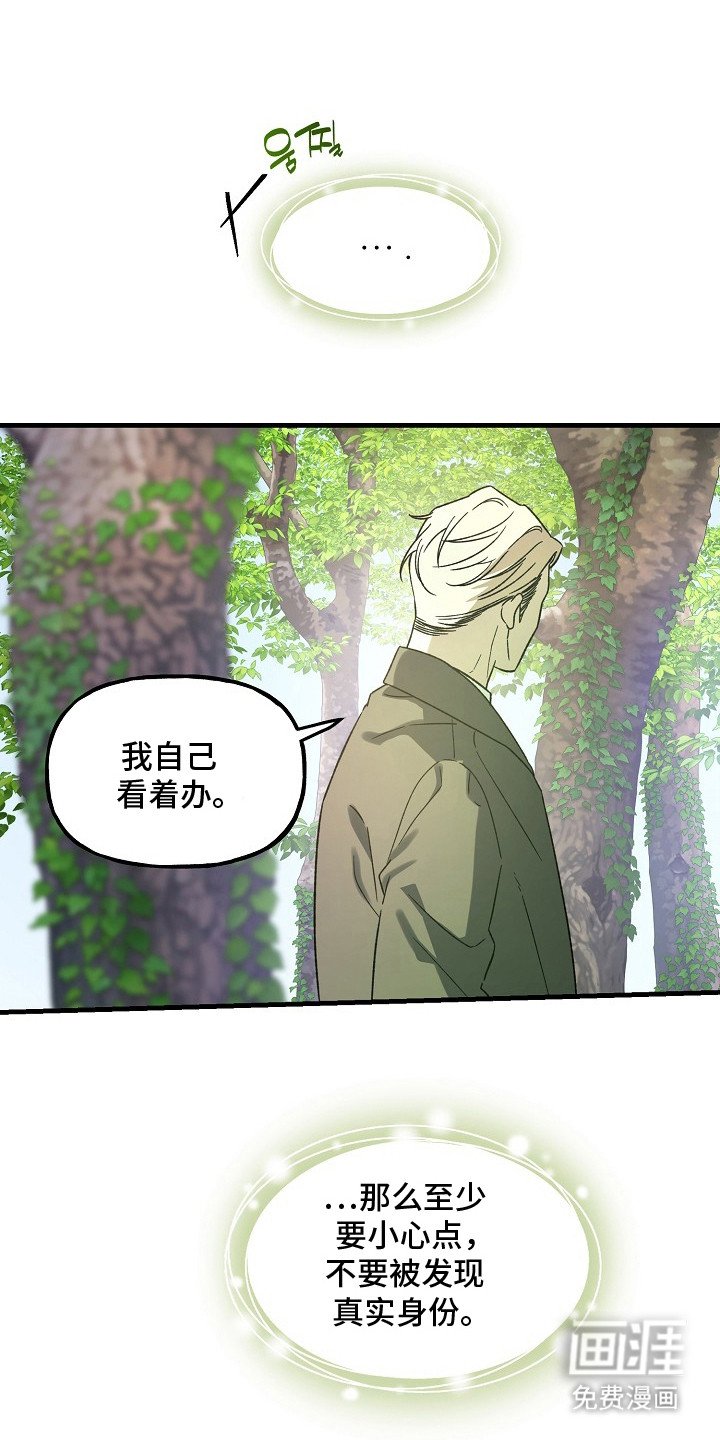第10章：房卡
