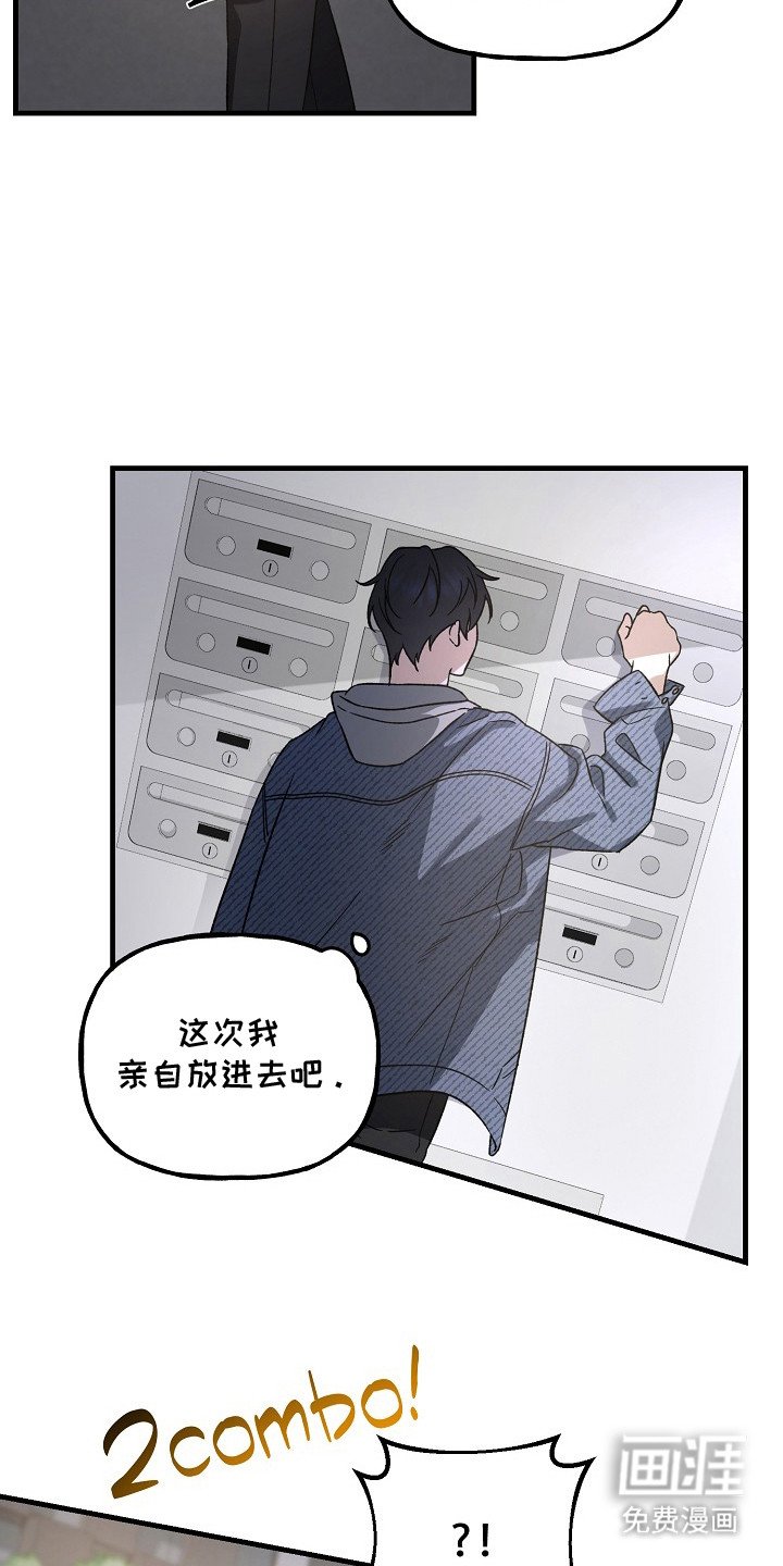 第11章：身体很烫