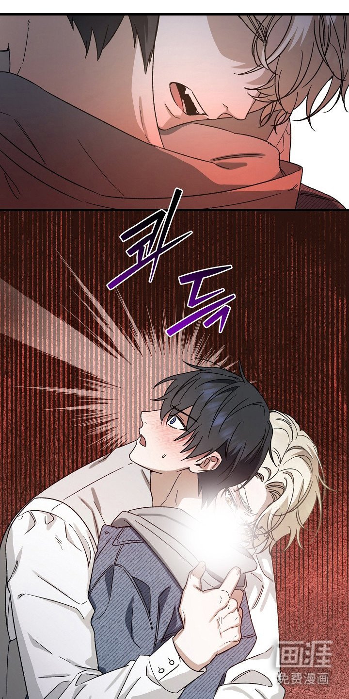 第11章：身体很烫