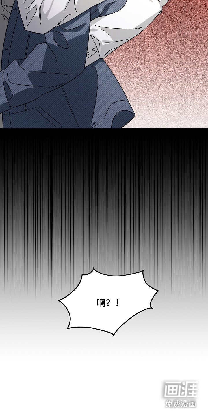 第11章：身体很烫