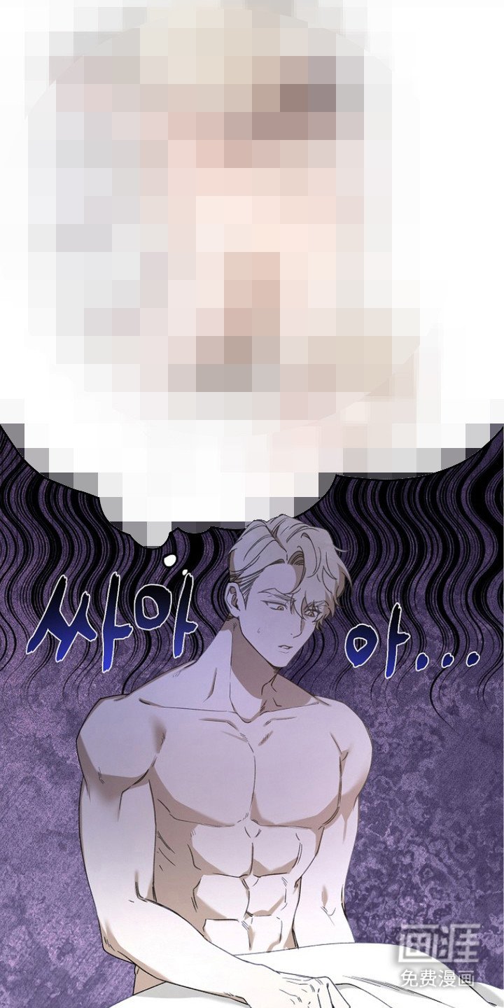 第13章： 委屈 