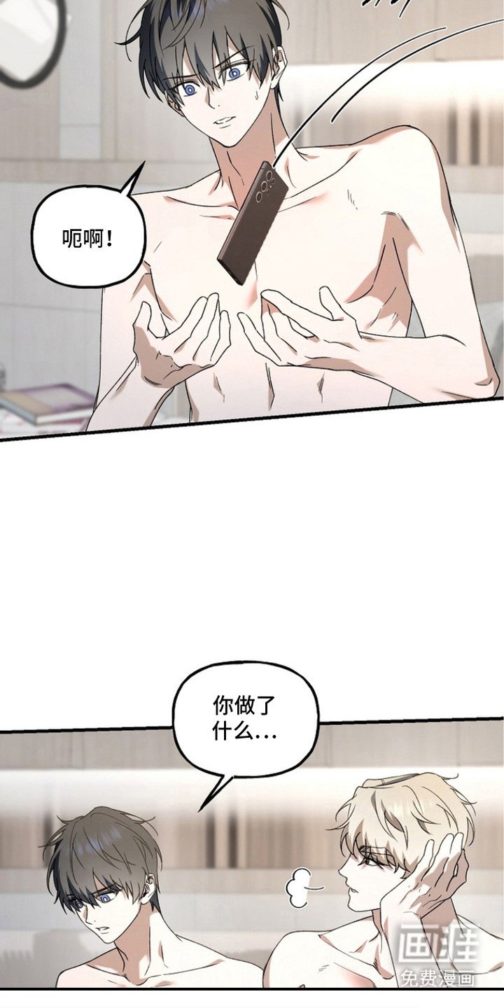 第14章：电话号码 