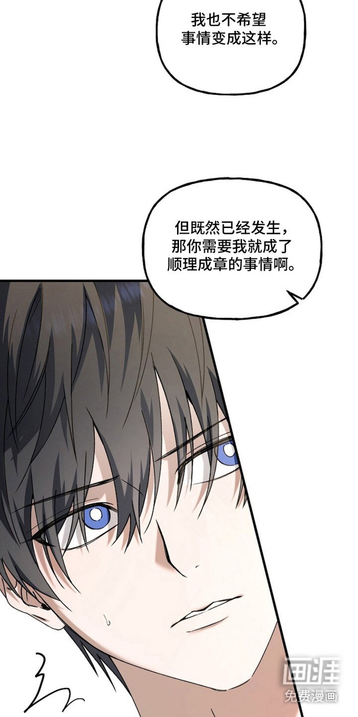 第14章：电话号码 