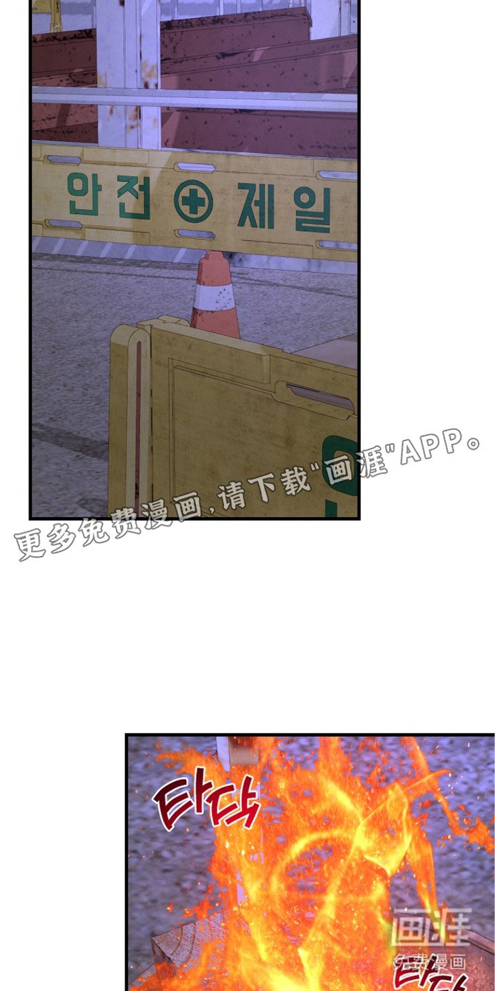 第15章：恶心的味道