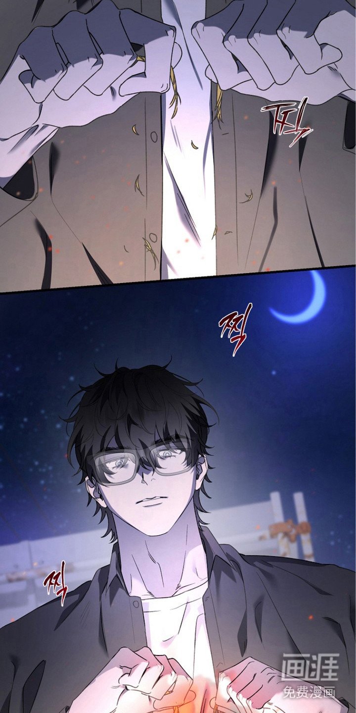 第15章：恶心的味道