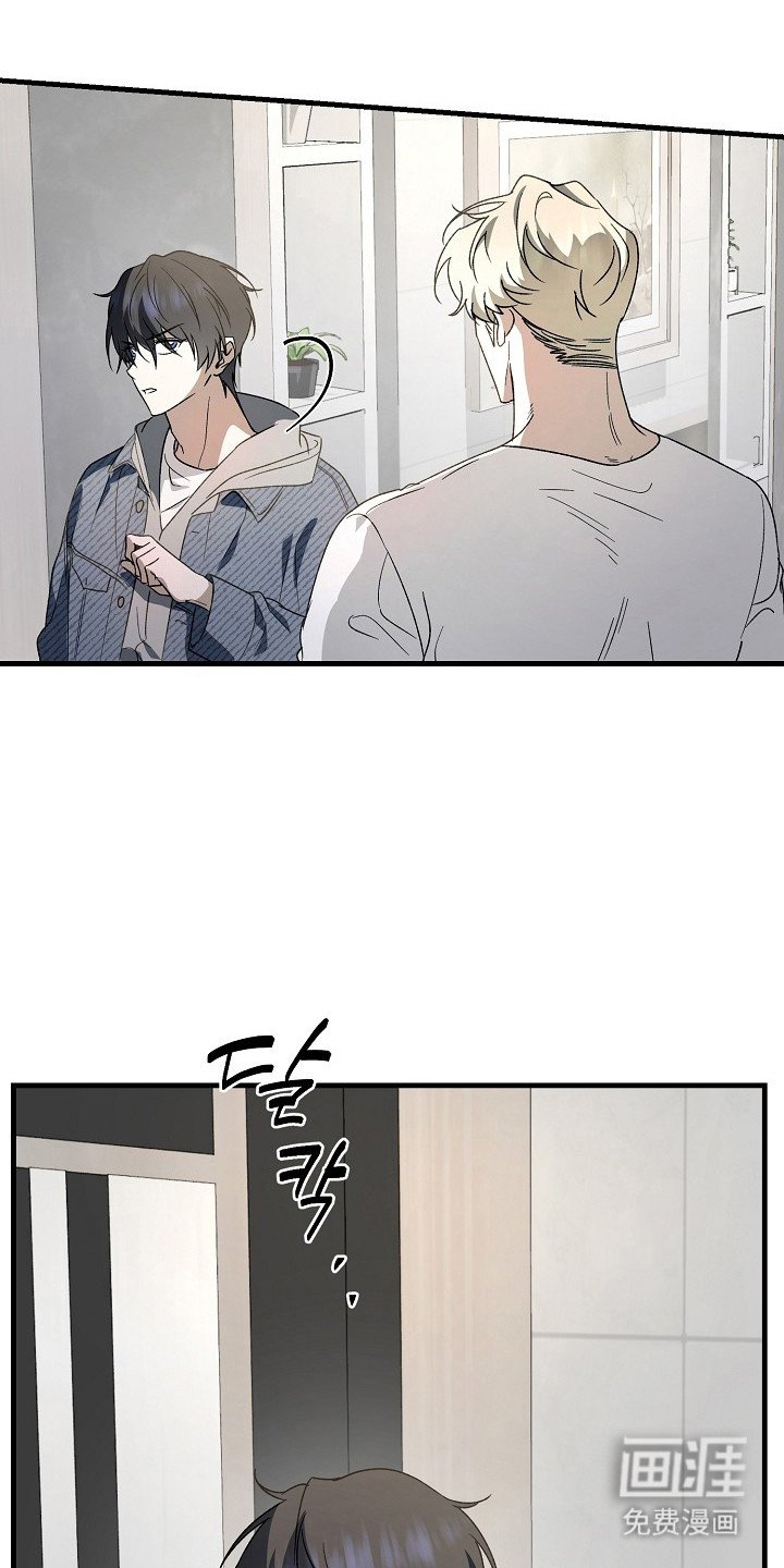 第16章：你会后悔的