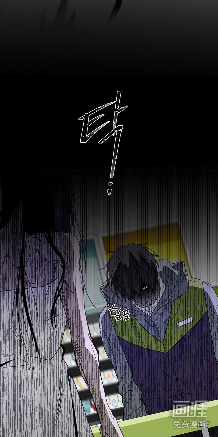 第17章：鬼怪