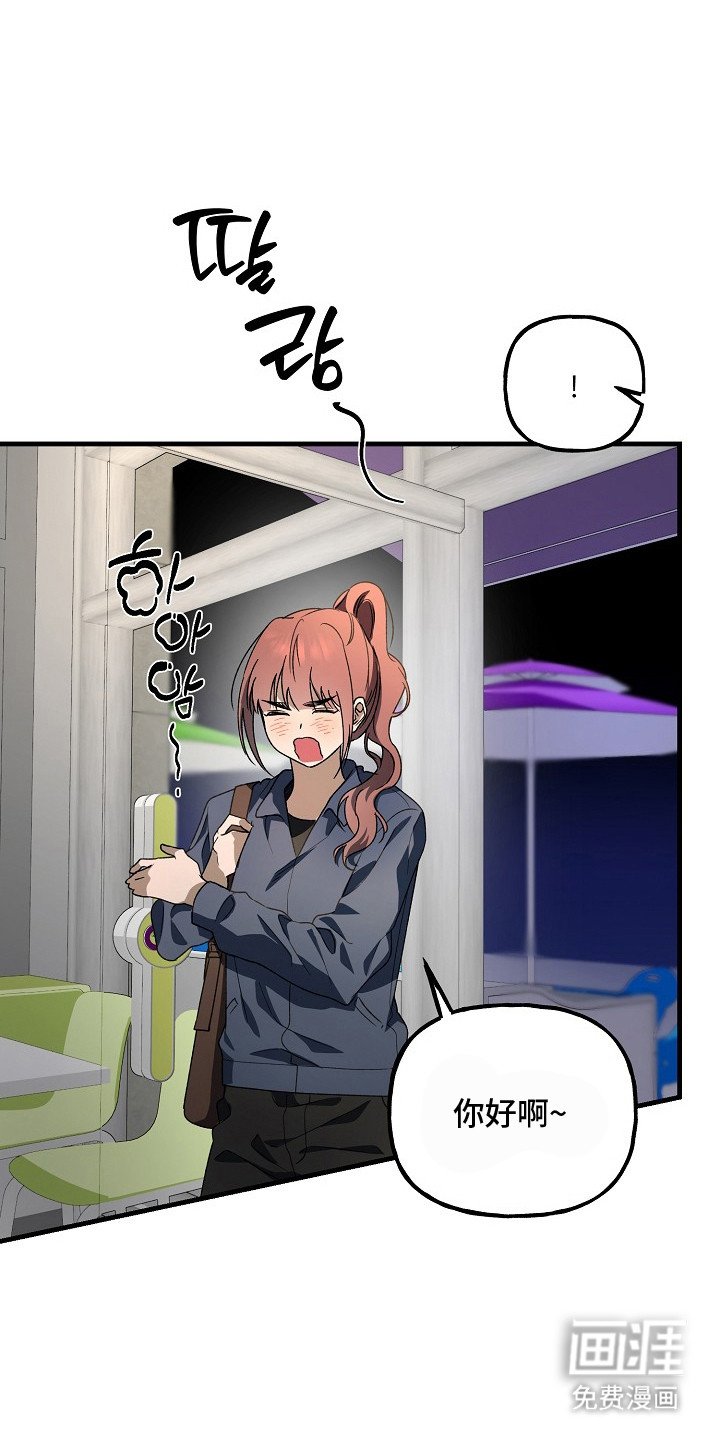 第17章：鬼怪