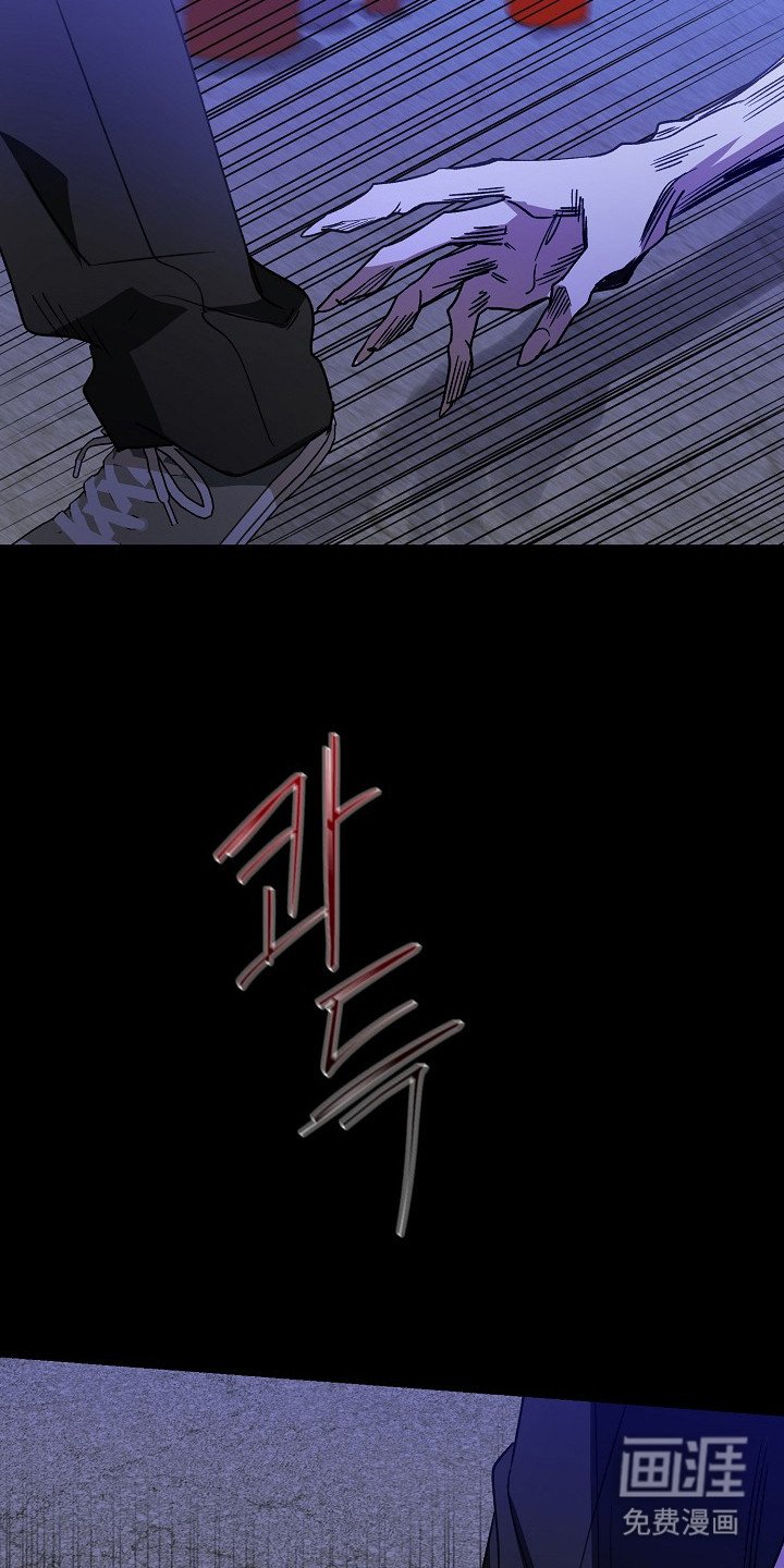 第18章：不是幻觉