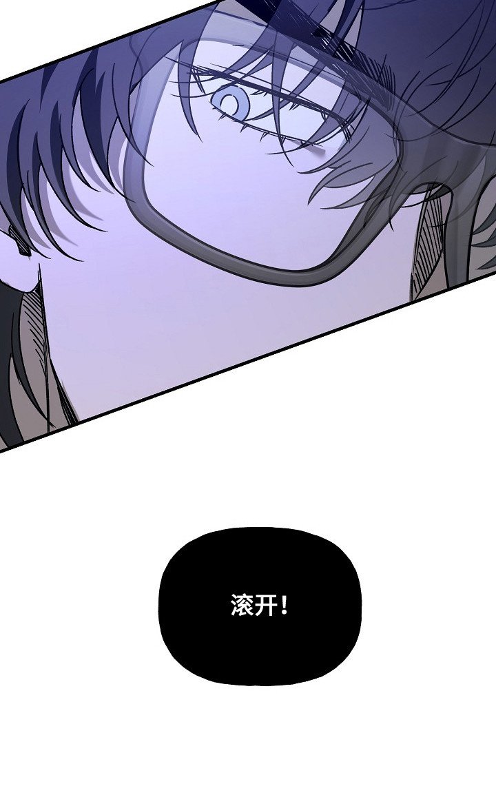 第18章：不是幻觉