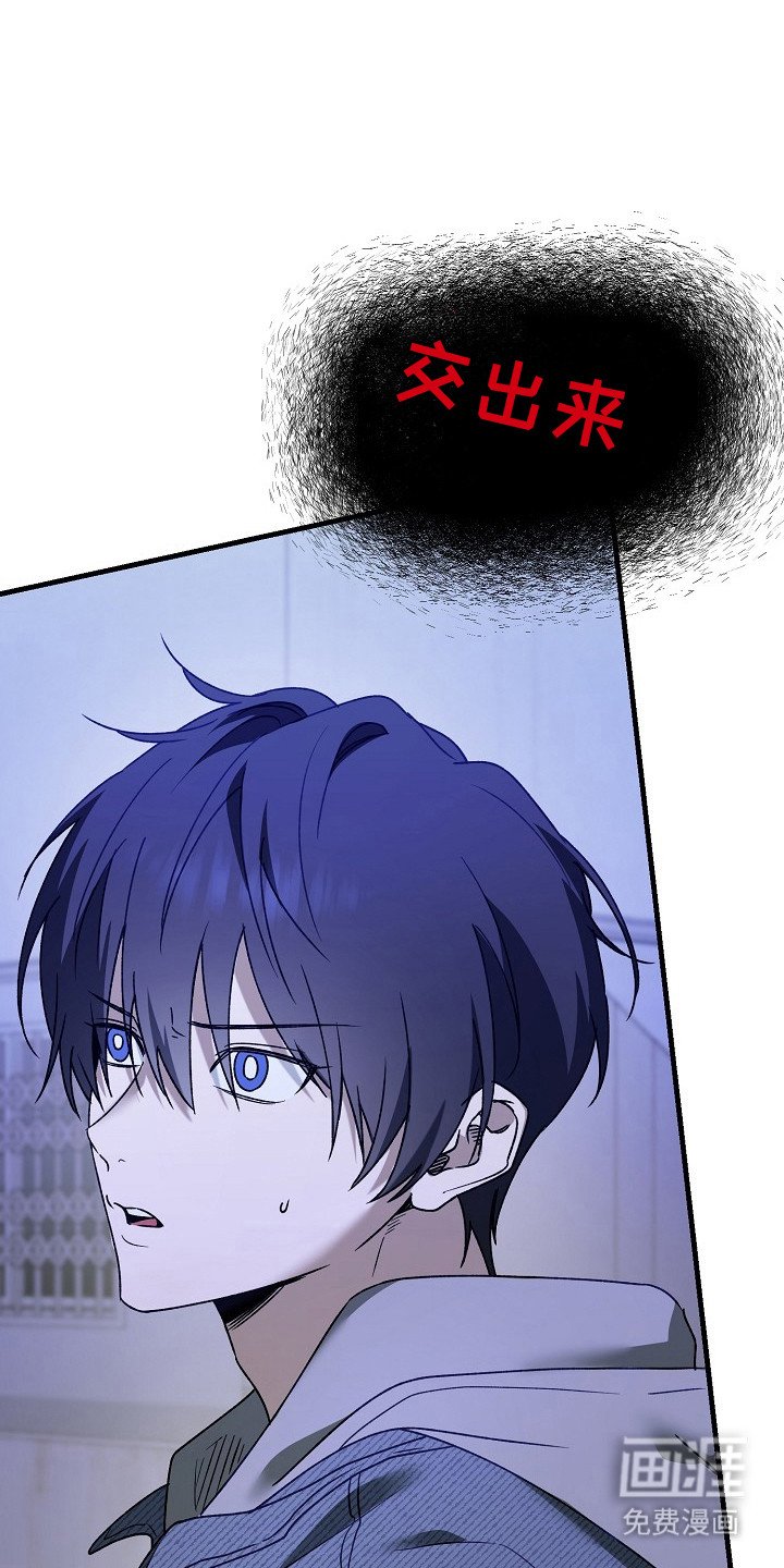 第19章：警告
