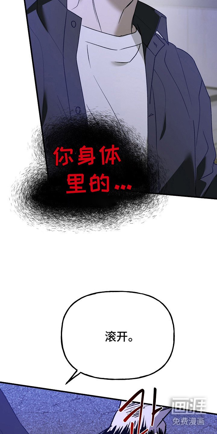 第19章：警告