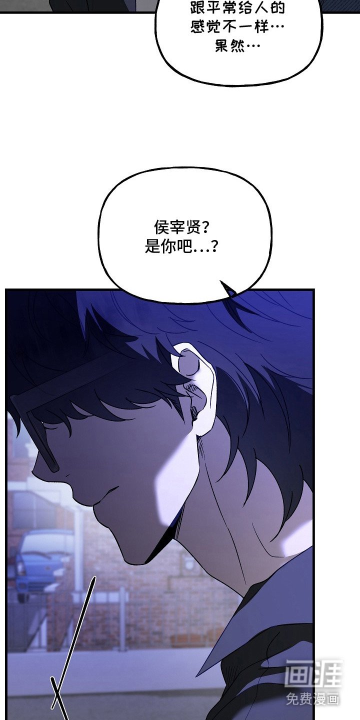 第19章：警告