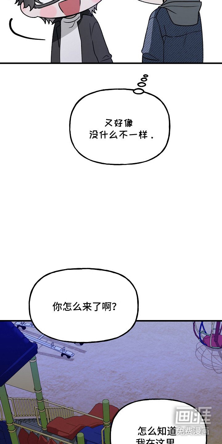 第19章：警告