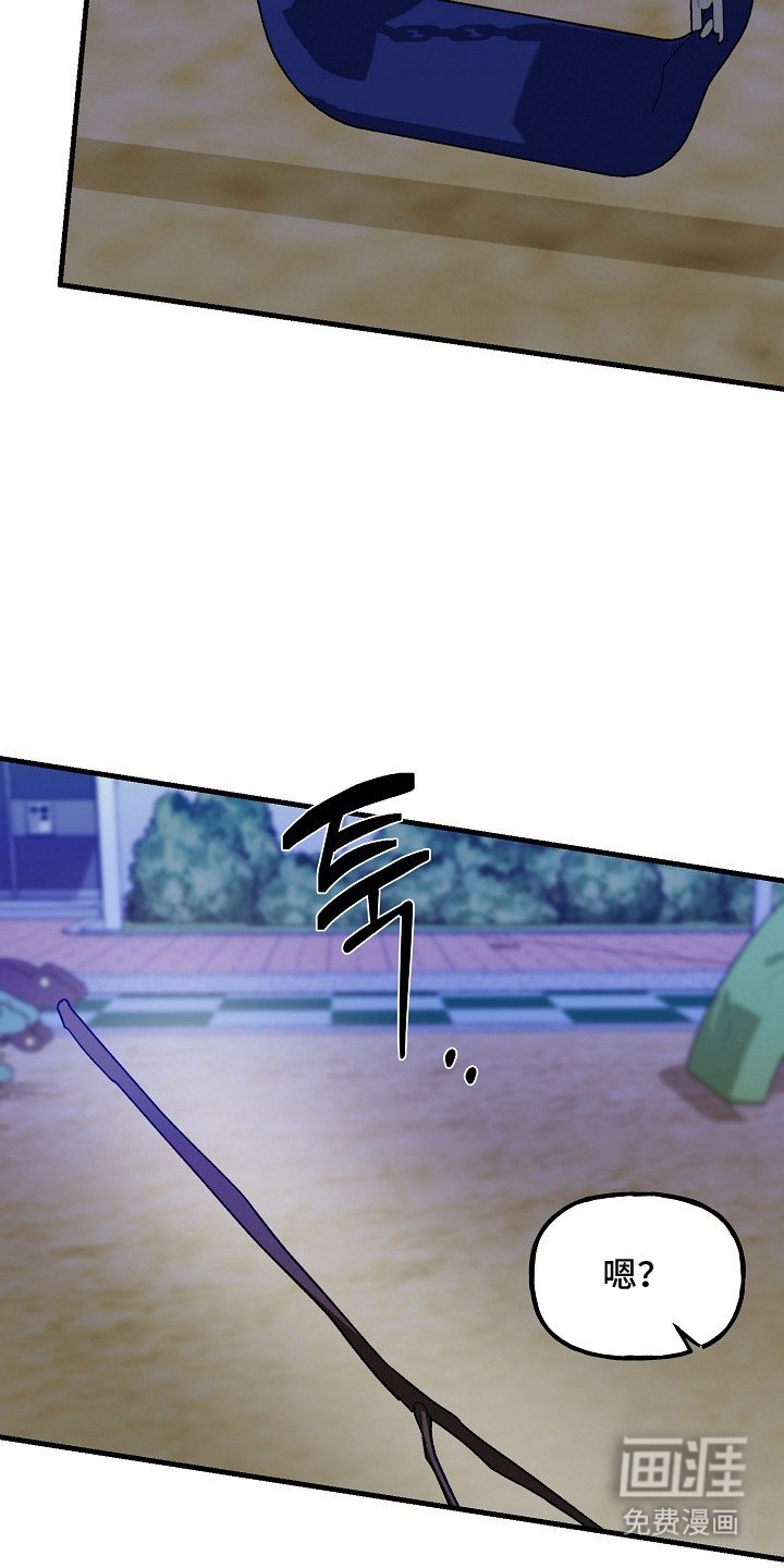 第19章：警告