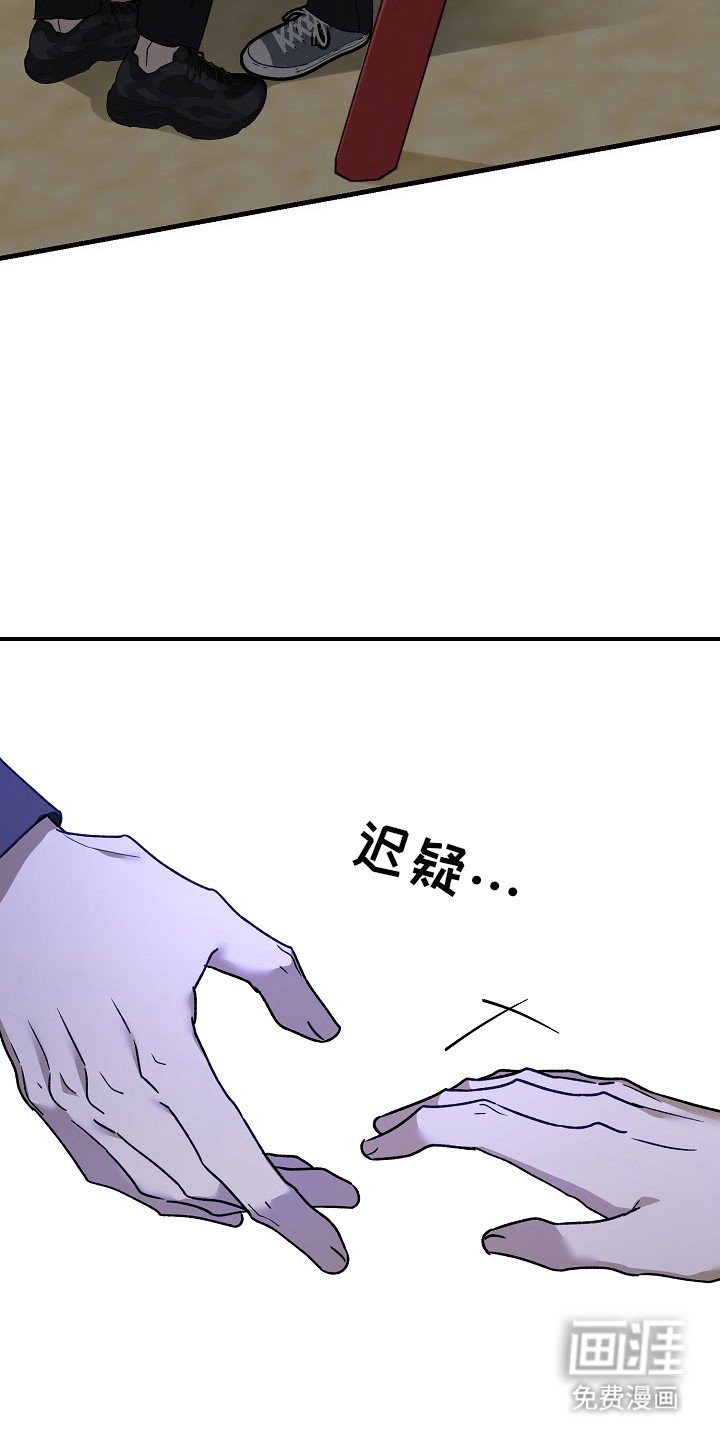 第19章：警告