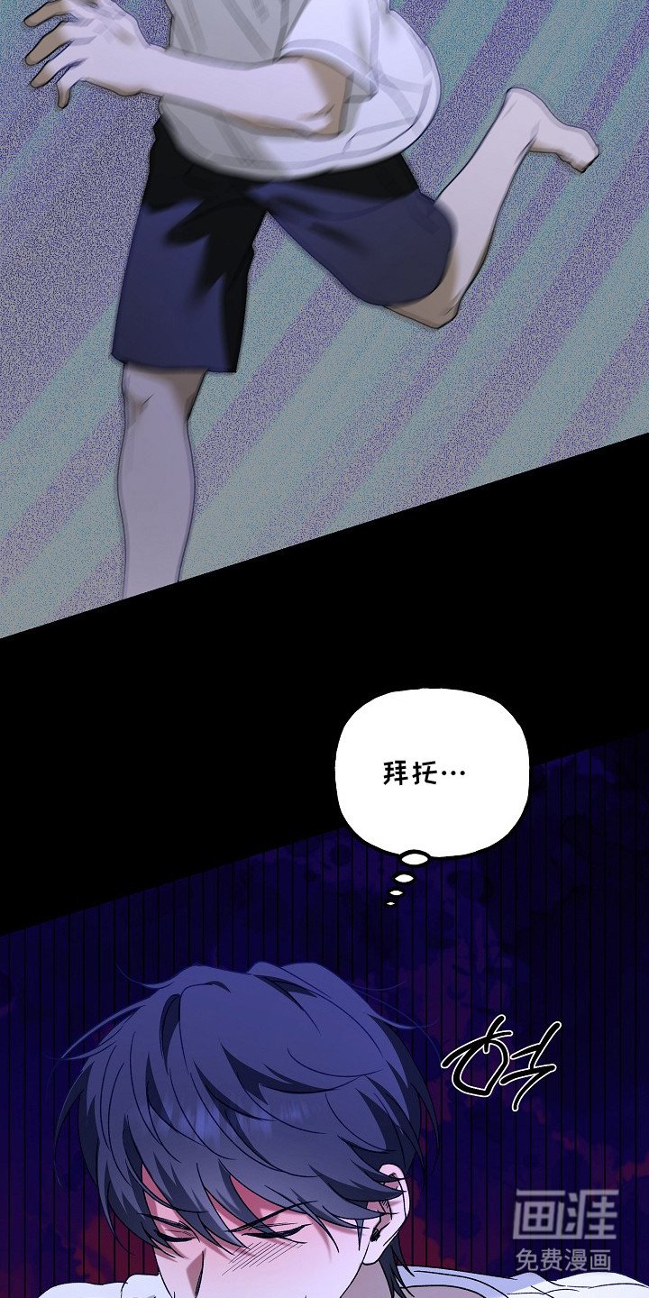 第21章：老虎