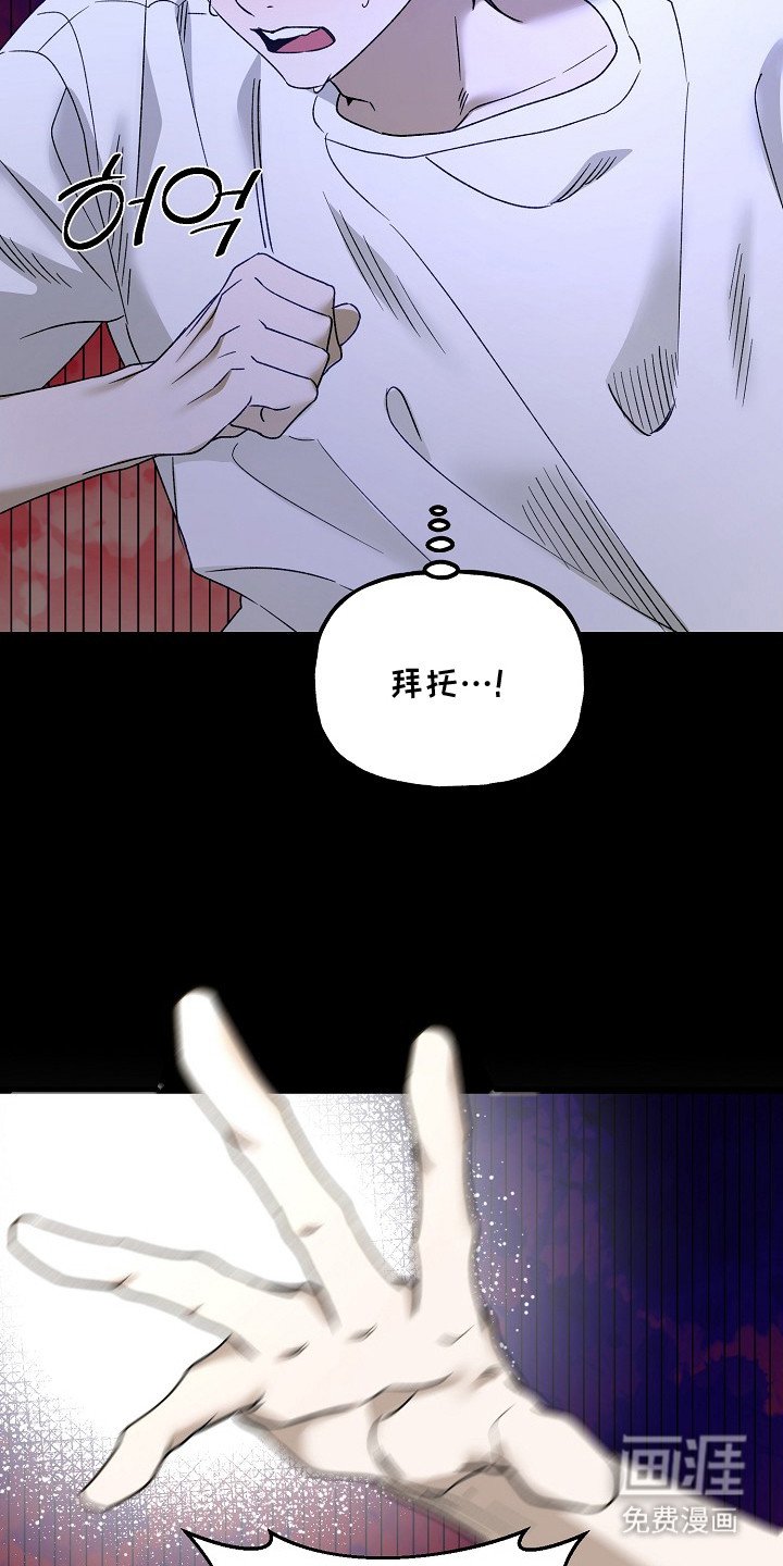 第21章：老虎