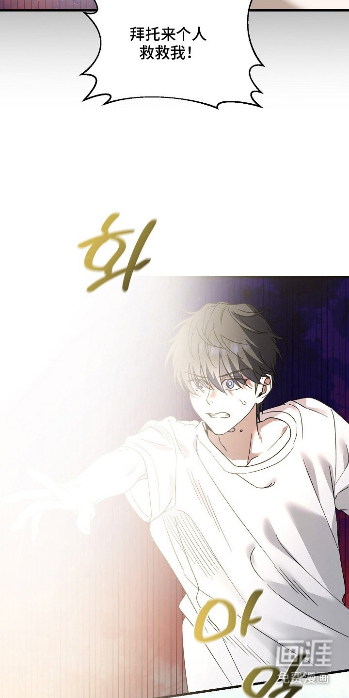 第21章：老虎