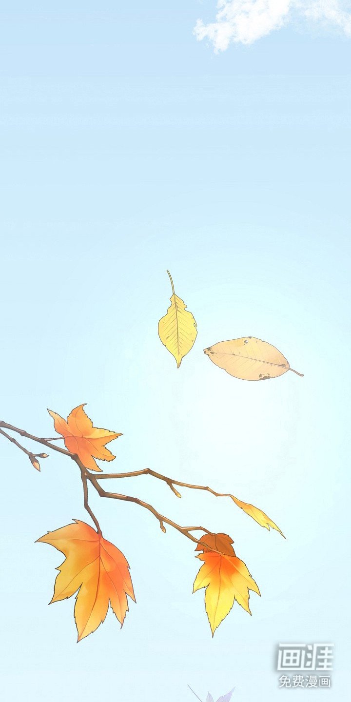 第3章：霉运
