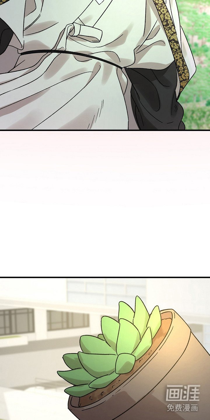 第3章：霉运