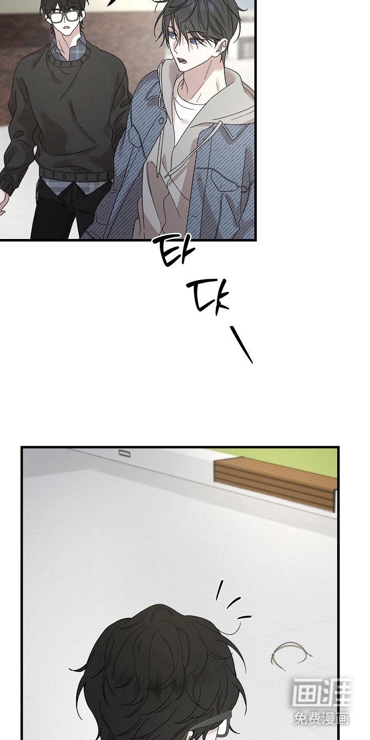 第4章：又见面了